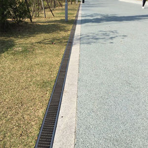 公共スペース用排水路