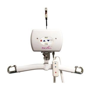 電動式介助リフト