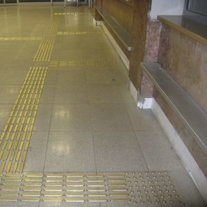 触覚視覚障害者誘導用ブロック