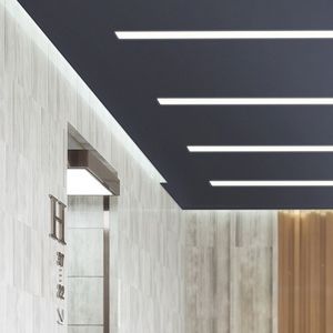 天井格納式照明プロファイル