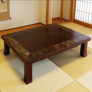 コンテンポラリーローテーブル