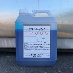保護塗料