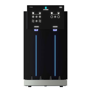 冷水給水器