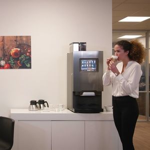 C-Qube 業務用 コーヒーマシン 全自動ドリップ式1杯だて コーヒーメーカー