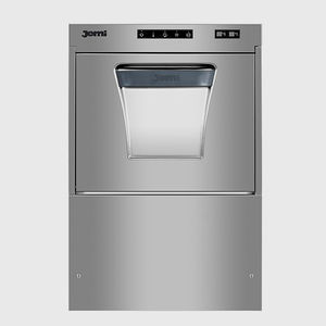 正面投入食器洗い機