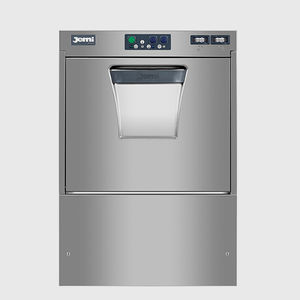 正面投入食器洗い機