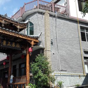 改良型粘土壁装材
