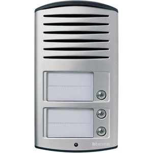 アルミニウム製インターフォン