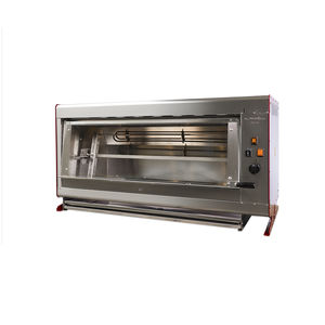 ガスロースター 1