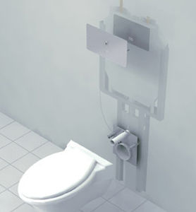 デジタルトイレフラッシュ