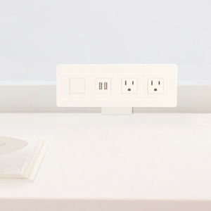 電流コンセント