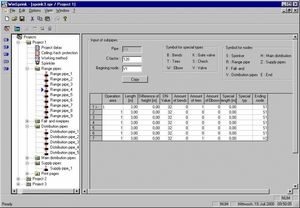 CADソフトウェア 1