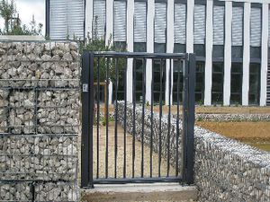 安全用回転式改札ゲート