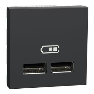 USB接続コンセント 1