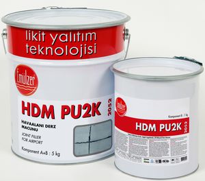 エラストマーシーラント剤 1