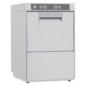 正面投入食器洗い機