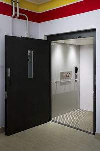 身体障害者用リフト型プラットフォーム
