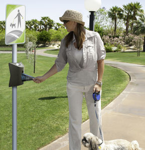 公共スぺース用犬の糞回収用袋分配器