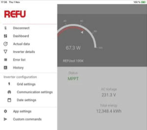 監視用ソフトウェア 1