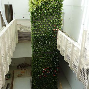 安定緑化壁