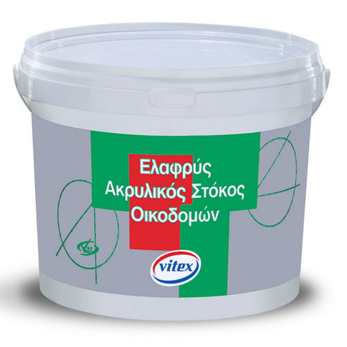 再栓用塗料 - LIGHT PUTTY  - VITEX - 屋内 / 壁用 / コンクリート用