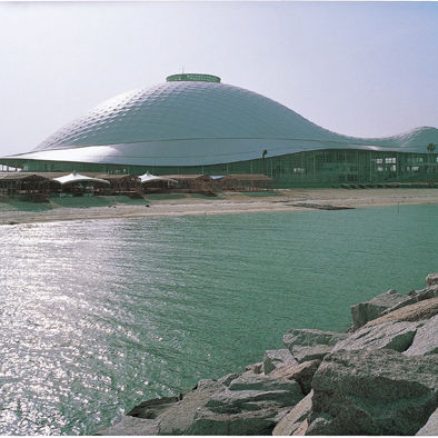 布製建築用膜材 - FGT-800（YAMAGUCHI-KIRARA-EXPO-MEMORIAL-PARK） - Chukoh Chemical Industries,Ltd. - ガラス繊維 / フッ素樹脂 / PTFE
