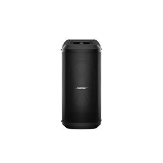 アクティブ低音ユニット - SUB1 POWERED BASS MODULE - Bose Professional - 住居用 / 屋外用 / プラスチック製