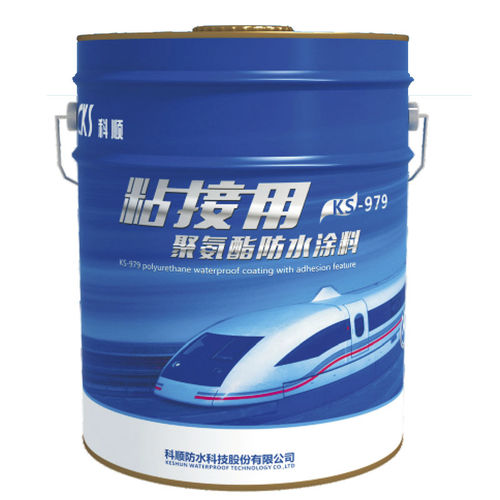 保護液状防水加工 - AQUACOAT KS-979 - Keshun Waterproof Technology Co.,Ltd - 橋梁建設 / 鉄道用 / コーディング塗料製