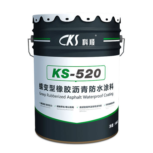保護瀝青防水加工 - RUBBERBIT KS-520 - Keshun Waterproof Technology Co.,Ltd - 工業建築用 / 土木工学用 / ゴム製