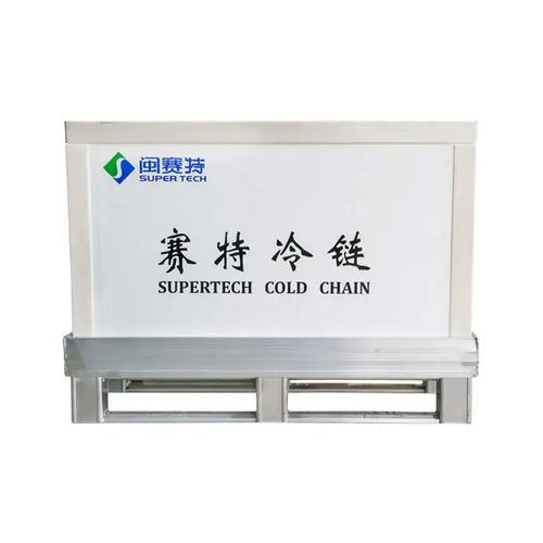 業務用保温コンテナ - FUJIAN SUPERTECH ADVANCED MATERIAL CO.,LTD.