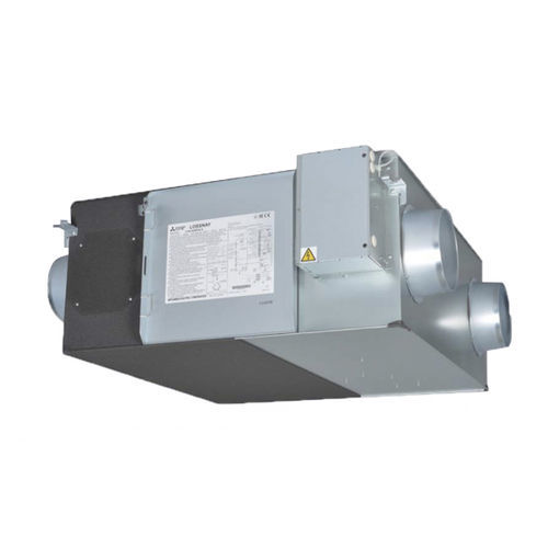 商業用換気ユニット - LGH-RVX-E - MITSUBISHI ELECTRIC - オフィス用 / 熱回収
