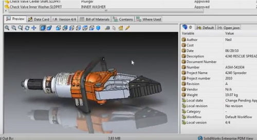 データ管理ソフトウェア - SOLIDWORKS® ENTERPRISE PDM - Dassault Systèmes SolidWorks Corp - コンクリート構造用