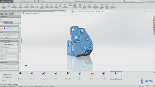 設計用ソフトウェア - SOLIDWORKS MBD - Dassault Systèmes SolidWorks Corp - デッサン用 / ビルディングオートメーションシステム / 3D