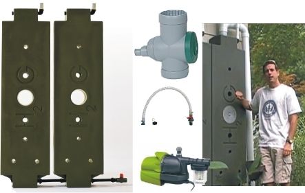 雨水回収用タンク - HOG-360-GK - RainWater Harvesting - オーバーグラウンド
