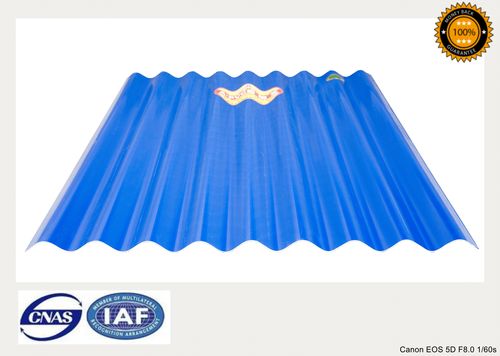 PVCカバープレート - BIG WAVE DESIGN 900MM WIDTH - Laizhou JIELI Industry Co.,LTD - 波形