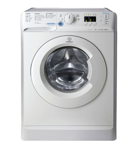 洗濯機 楽天市場】[最大400円クーポン/くらしに+]＼激アツ価格☆／ 洗濯機 4.5