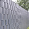 ルーバー面格子SCREENO WAVEBetafence International
