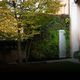 生きている植物緑化壁 / 天然 / コケ / 屋外用