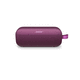 通信式スピーカー / ワイヤレス / USBポート付き / アクティブ