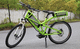 電動式自転車用リチャージステーション / 太陽光