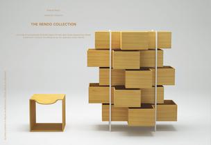 FOLDER THE NENDO COLLECTION - 6