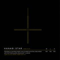 Hanabi News-10