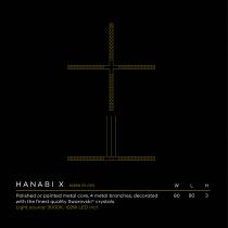 Hanabi News-8
