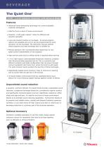 COMMERCIAL BLENDING EQUIPMENT-3