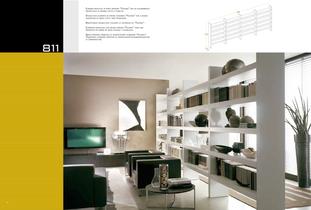 catalogue living-9