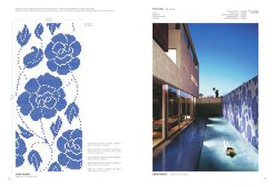 BISAZZA PISCINE - 4