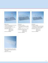 Wash Baskets Machine Accessories PG 8527, PG 8528-9