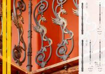 ELEMENTI PER RINGHIERE IN GHISA - CAST IRON RAILING ELEMENTS-34