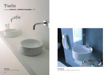 2015 Ambient Book-54