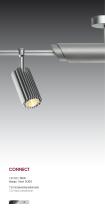 PRODUCT NEWS AT LIGHT+BUILDING 2014-12